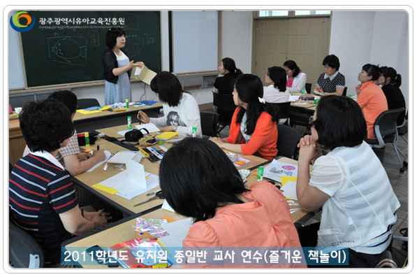 책놀이3 사본.jpg